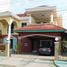 6 Bedroom House for sale at Sinthawee Park, Ban Chang