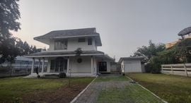 Доступные квартиры в Greenish Chalet