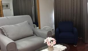 Studio Condominium a vendre à Lumphini, Bangkok President Place