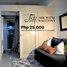 1 Bedroom Condo for rent at Jazz Residences, Makati City