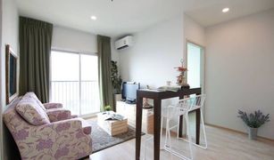 2 Bedrooms Condo for sale in Huai Khwang, Bangkok Noble Revolve Ratchada