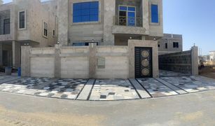 6 Habitaciones Villa en venta en , Ajman Al Zaheya Gardens