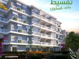 3 Schlafzimmer Appartement zu verkaufen im Green 5, 6 October Compounds, 6 October City, Giza, Ägypten