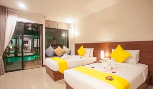 Chalong, ဖူးခက် Katerina Pool Villa Resort Phuket တွင် စတူဒီယို တိုက်ခန်း ရောင်းရန်အတွက်