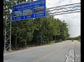 ขายที่ดิน ใน เมืองระยอง ระยอง, ห้วยโป่ง, เมืองระยอง, ระยอง