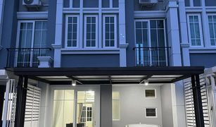 2 Bedrooms Townhouse for sale in Fa Ham, Chiang Mai Golden Town Chiangmai - Kad Ruamchok