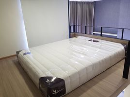 1 спален Кондо на продажу в Chewathai Residence Asoke, Makkasan