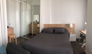 1 Bedroom Condo for sale in Thung Mahamek, Bangkok Nara 9 by Eastern Star