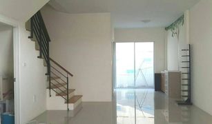 3 Bedrooms Townhouse for sale in Min Buri, Bangkok RK Office Park (Ramindra - Ramkhumhang)