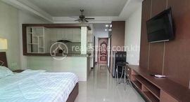 Доступные квартиры в Unit for Rent at Koh Pich