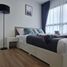 1 Bedroom Apartment for rent at iCondo Activ Phattanakan, Suan Luang