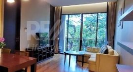 Unités disponibles à Vincente Sukhumvit 49