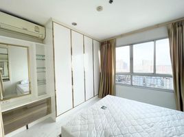 1 Schlafzimmer Appartement zu vermieten im Lumpini Ville Ramkhamhaeng 44, Hua Mak, Bang Kapi, Bangkok
