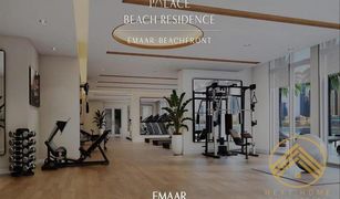 EMAAR Beachfront, दुबई Palace Beach Residence में 1 बेडरूम अपार्टमेंट बिक्री के लिए