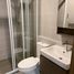 1 Bedroom Apartment for rent at Aspire Pinklao - Arun Ammarin, Arun Ammarin, Bangkok Noi