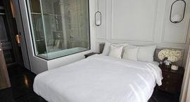 Available Units at Park Origin Thonglor