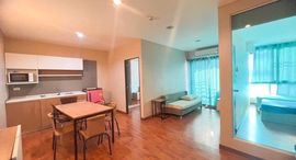 Доступные квартиры в One Plus Klong Chon 1