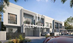 2 Bedrooms Townhouse for sale in Yas Acres, Abu Dhabi The Dahlias