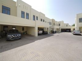 4 Bedroom House for sale at Mira, Reem Community, Arabian Ranches 2