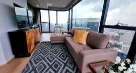 Available Units at Ashton Chula-Silom
