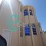 5 Bedroom Townhouse for sale at Al Bateen Villas, Al Bateen