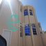 5 Bedroom House for sale at Al Bateen Villas, Al Bateen