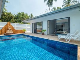 2 Bedroom House for rent in Samui Elephant Home, Na Mueang, Na Mueang