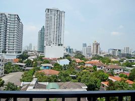 在Park 19 Residence租赁的1 卧室 住宅, Khlong Tan Nuea