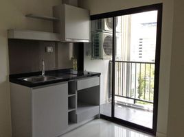 1 Bedroom Condo for sale at Zenith Place Sukhumvit 42, Phra Khanong