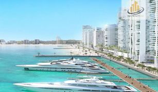 1 Bedroom Apartment for sale in EMAAR Beachfront, Dubai Beach Mansion