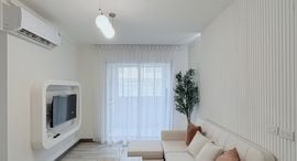 Available Units at Supalai City Resort Phuket