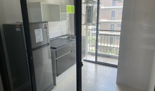 1 Bedroom Condo for sale in Bang Khen, Nonthaburi Hallmark Ngamwongwan 