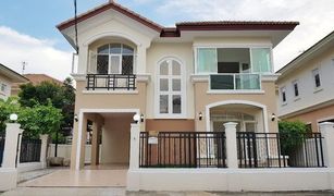3 Bedrooms House for sale in Bang Yai, Nonthaburi Passorn 8 The Classic Bangyai