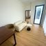 ขายบ้านเดี่ยว 4 ห้องนอน ใน เมืองภูเก็ต ภูเก็ต, ราไวย์, เมืองภูเก็ต