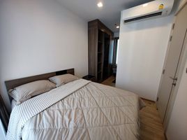 1 Schlafzimmer Wohnung zu vermieten im The Line Phahol - Pradipat, Sam Sen Nai