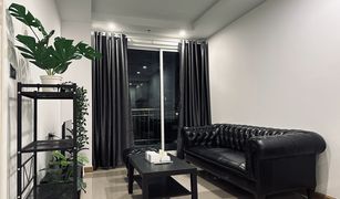 1 Schlafzimmer Wohnung zu verkaufen in Huai Khwang, Bangkok Supalai Wellington