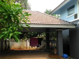 บ้านเดี่ยว 5 ห้องนอน ให้เช่า ในโครงการ บ้านกาญจน์กนก 2, สันปูเลย