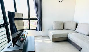 2 Bedrooms Condo for sale in Bang Na, Bangkok Elio Del Nest