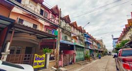 Доступные квартиры в Baan Pongsirichai 4