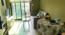 Available Units at Nue Noble Srinakarin - Lasalle