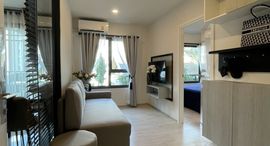 Доступные квартиры в Escent Park Ville Chiangmai