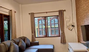 2 chambres Maison a vendre à Nong Thale, Krabi 