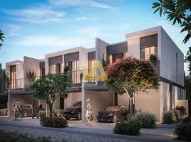 4 बेडरूम विला for sale at Elan, 