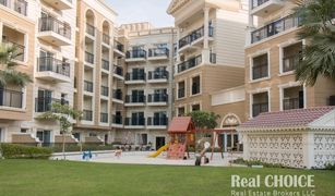 Studio Apartment for sale in , Dubai Resortz by Danube