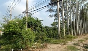 N/A Land for sale in Khlong Chik, Phra Nakhon Si Ayutthaya 