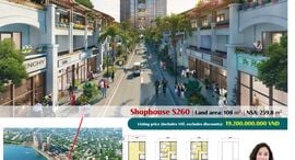 Available Units at Sun Symphony Residence Danang