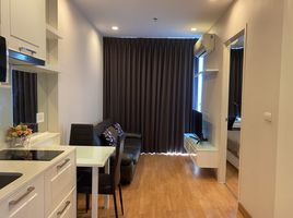 1 Schlafzimmer Wohnung zu vermieten im Q House Condo Sukhumvit 79, Phra Khanong