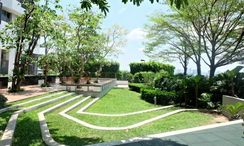 Photos 2 of the Communal Garden Area at The Pano Rama3