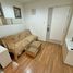 1 Bedroom Apartment for sale at Lumpini Place UD - Posri, Mak Khaeng, Mueang Udon Thani