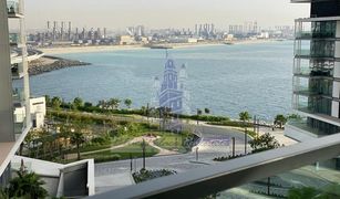 3 chambres Appartement a vendre à Bluewaters Residences, Dubai Apartment Building 7